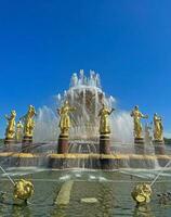 Moscow, Russia - June 20 , 2023 Fountain of Friendship of Peoples at the All-Russian Exhibition Center photo