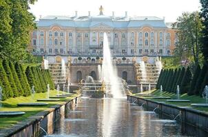 St. Petersburg, Russia - August 20 ,2022 Peterhof Palace. Fountain of Grand Cascade in Peterhof photo