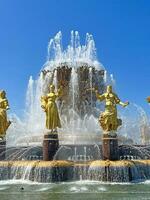 Moscow, Russia - June 20 , 2023 Fountain of Friendship of Peoples at the All-Russian Exhibition Center photo