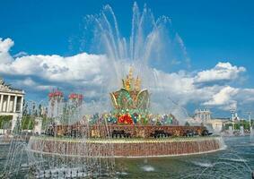 Moscow, Russia - June 30 , 2023 Fountain Stone Flower of Peoples at the All-Russian Exhibition Center photo