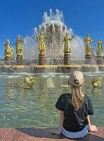 Moscow, Russia - June 20 , 2023 Fountain of Friendship of Peoples at the All-Russian Exhibition Center photo