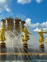 Moscow, Russia - June 30 , 2023 Fountain of Friendship of Peoples at the All-Russian Exhibition Center photo