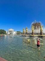 Moscow, Russia - June 20 , 2023 Fountain of Friendship of Peoples at the All-Russian Exhibition Center photo