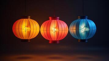 A row of lanterns with the word lantern on it. photo