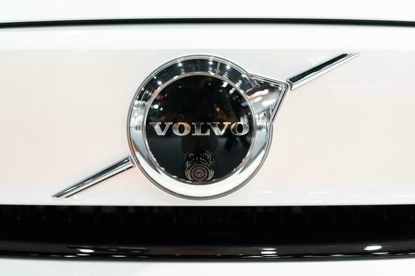 V Car Logo Stock Photos, Images and Backgrounds for Free Download