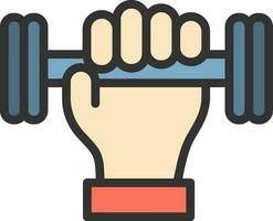 Workout icon vector image. Suitable for mobile apps, web apps and print media.