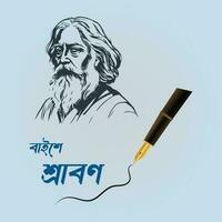 22 Shey Srabon, Rabindranath Tagore, Srabon Rabindranath vector