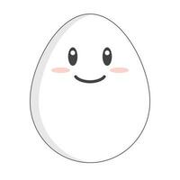 Cute egg icon. Egg character. Vector. vector