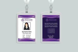 Simple id card template vector