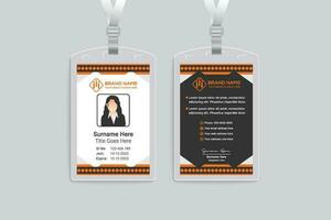 Simple id card template vector