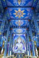 Rong Sua Ten temple or Blue temple in Chiang Rai Province, Thailand photo