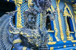 Rong Sua Ten temple or Blue temple in Chiang Rai Province, Thailand photo