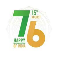 India Independence Day Template vector