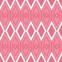 Very beautiful seamless pattern design for decorating, wallpaper, wrapping paper, fabric, backdrop and etc. vector