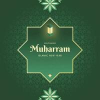 Islamic New Year Banner Background Graphic Resources vector