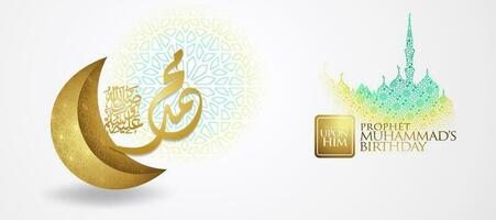 Arabic calligraphy for mawlid celebration background illustration vector