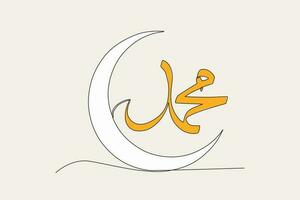 A color illustration of a crescent moon and calligraphy of Muhammad vector