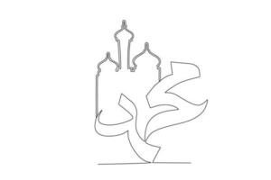 A mosque with calligraphy design vector