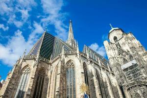 The beautiful antique Saint Stephen Cathedral built on 1160 located at  Stephansplatz in Vienna photo