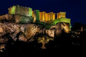 Night view of the beautiful Acropolis from the Areopagus Hill photo