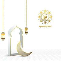 white islamic background. maulid al nabi background with crescent, lanterns and gatewhite vector