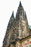 The Metropolitan Cathedral of Saints Vitus, Wenceslaus and Adalbert photo