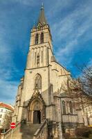 Saint Procopius Church dedicated to the patron saint of Bohemia photo