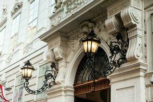 Details of the beautiful architecture of the antique buildings at Vienna inner city photo