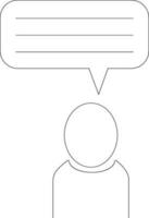 outline icons related conversation, chat, talking, speaking. Linear icon Editable stroke. Vector illustration