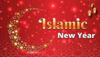 Creative Islamic new year design background wallpaper vector