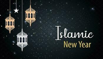Creative Islamic new year design background wallpaper vector