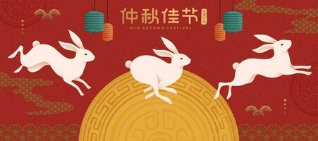 Mid autumn illustration with jade rabbit and hanging paper lanterns on red full moon background, Happy moon festival written in Chinese words vector