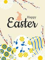 Happy Easter. Stylish trendy postcard with cute painted eggs in blue and yellow colors in a modern design with willow branches and a pink rabbit on a vertical banner. vector