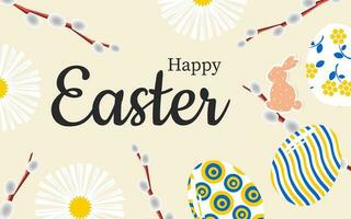 Happy Easter. Stylish trendy postcard with cute painted eggs in blue and yellow colors in a modern design with willow branches and a pink rabbit on a horizontal banner. vector