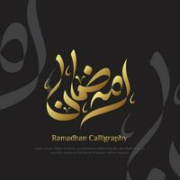 Ramadán caligrafía en Arábica vector