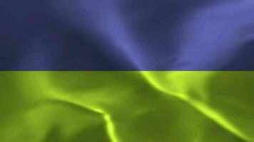 background flag ukraine wave satin fabric video footage.