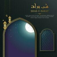 Shab e Barat the blessed night Islamic greeting card design template vector