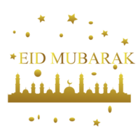 Eid Mubarak Calligraphy Design png