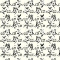 cute cat vector pattern for tee print and background wallpaper