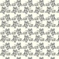 cute cat vector pattern for tee print and background wallpaper