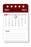 May 2024 note calendar template. Vector design