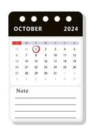 October 2024 note calendar template. Vector design