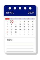 April 2024 note calendar template. Vector design