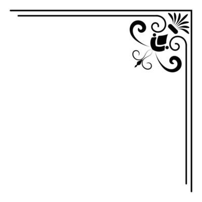 Thin line vintage corner. Medieval period of the Victorian dynasty. Fancy black monogram frame design element abstract icon collection Flower simple symbol