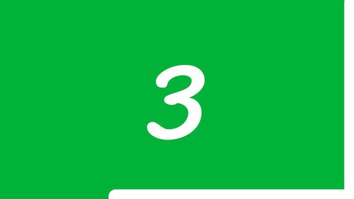 timer sound effect 5 seconds