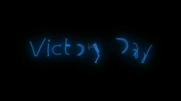 Victory Day Celebration Animated Text video