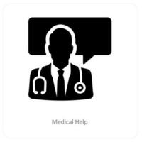 medical help and service icon concept vector
