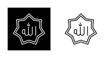 Allah Vector Icon