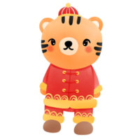 cute chinese tiger png