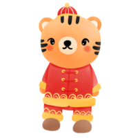 süß Chinesisch Tiger png